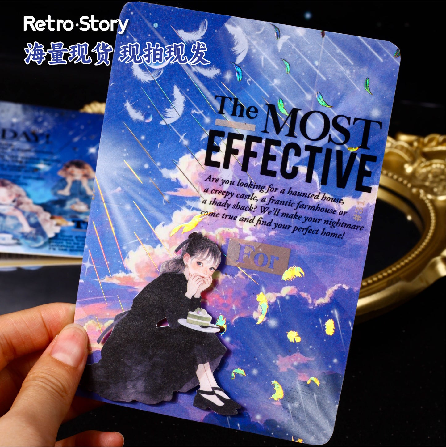 20 Pcs Fantasy Light PET Stickers HGFJ