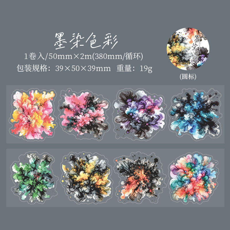 1 Roll Die-Cut Watercolor PET Stickers CRXH