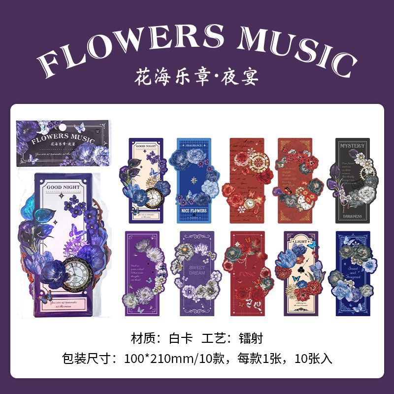 10 Pcs Floral Cardstock Paper HHYZ