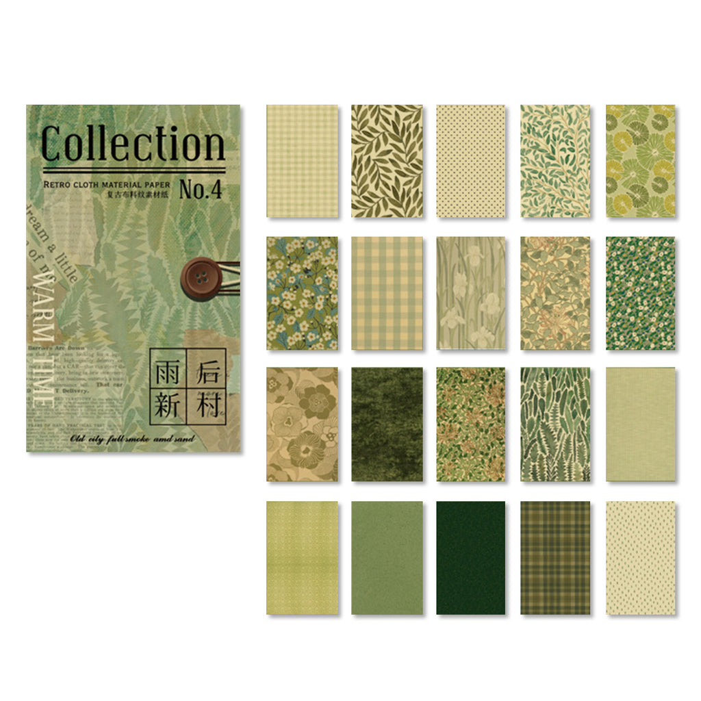 60 Pcs Moss Botanical Linen Textured Paper