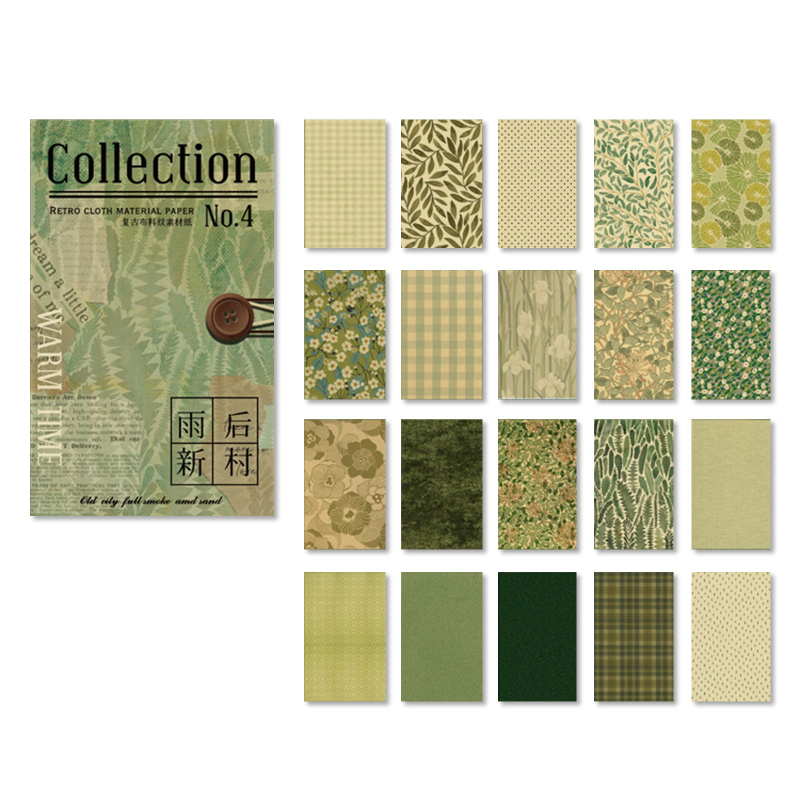 60 Pcs Moss Botanical Linen Textured Paper
