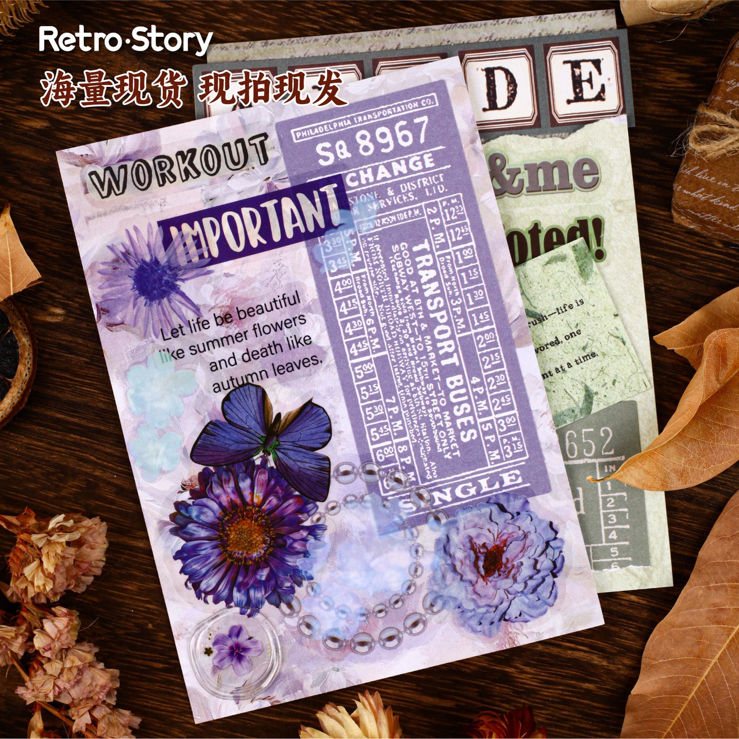 50 Pcs Vintage Floral Journal Paper and Stickers Kit DLHY