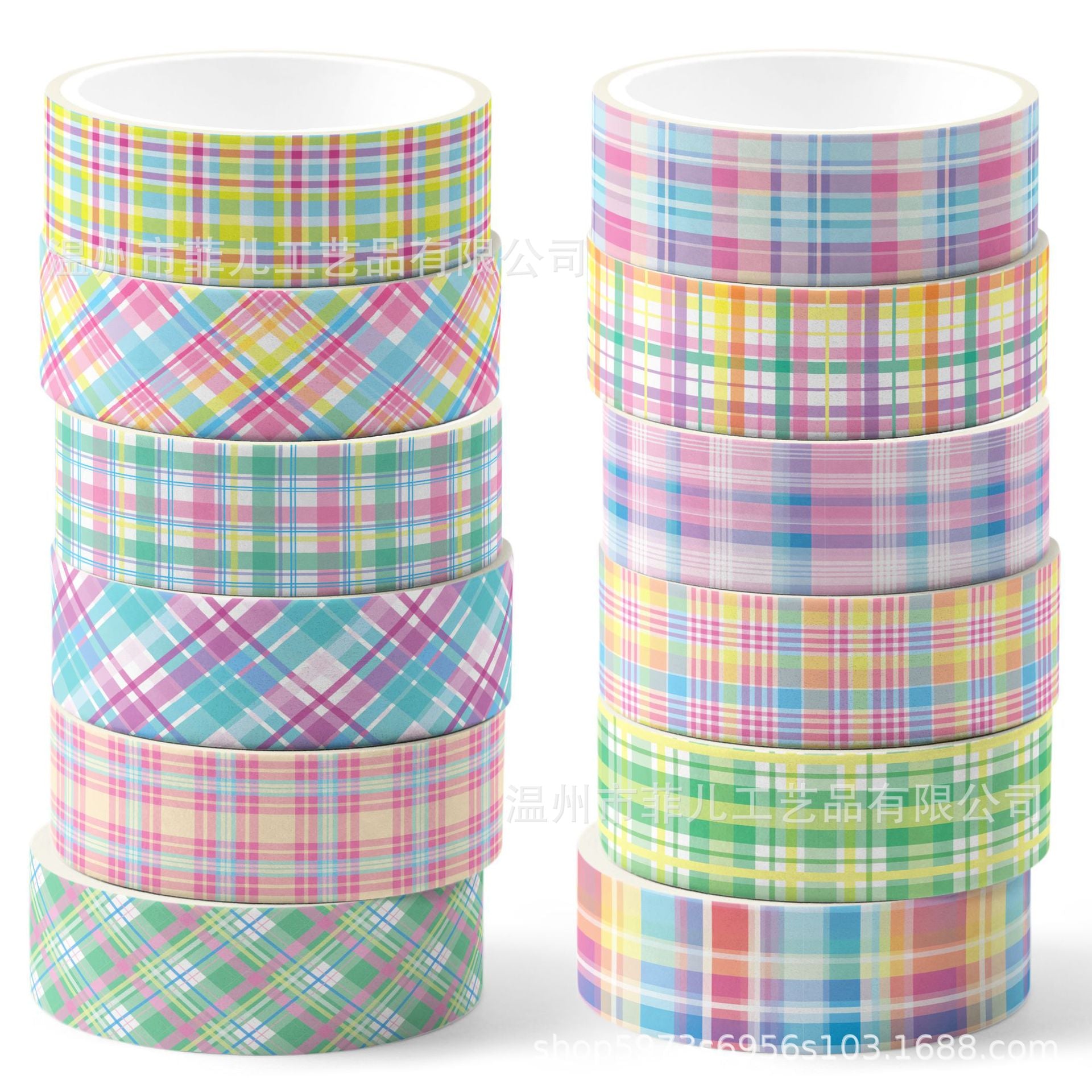 12 Roll Washi Tape Set ZH153