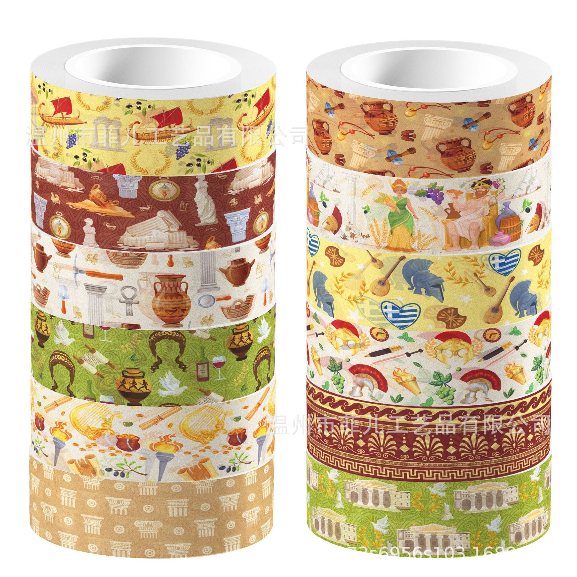 12 Roll Washi Tape Set ZH121