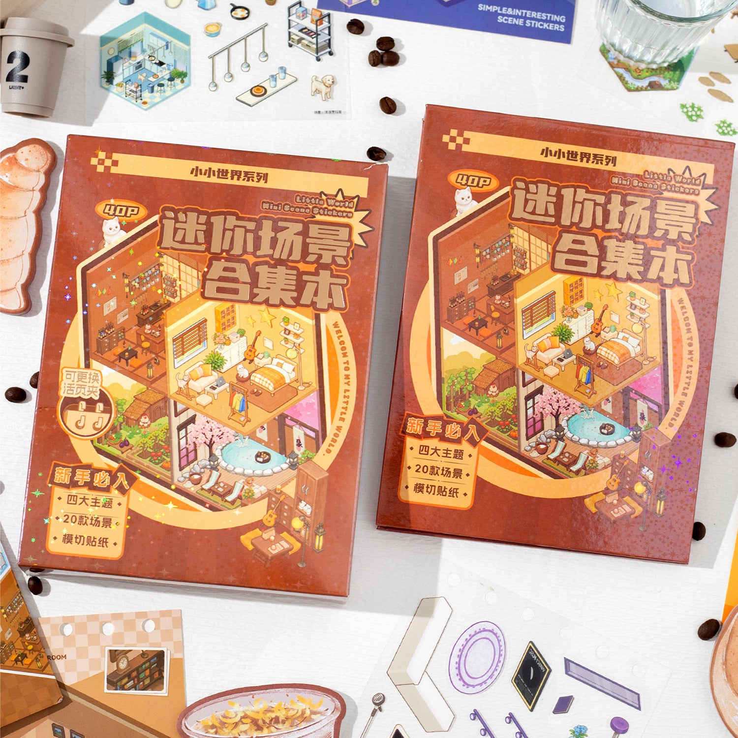 20 Pcs 3D Scene Room Shop House Stickers and Card Kits XXSJ