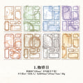 20 Pcs Vintage Notepad Stickers BKDGS
