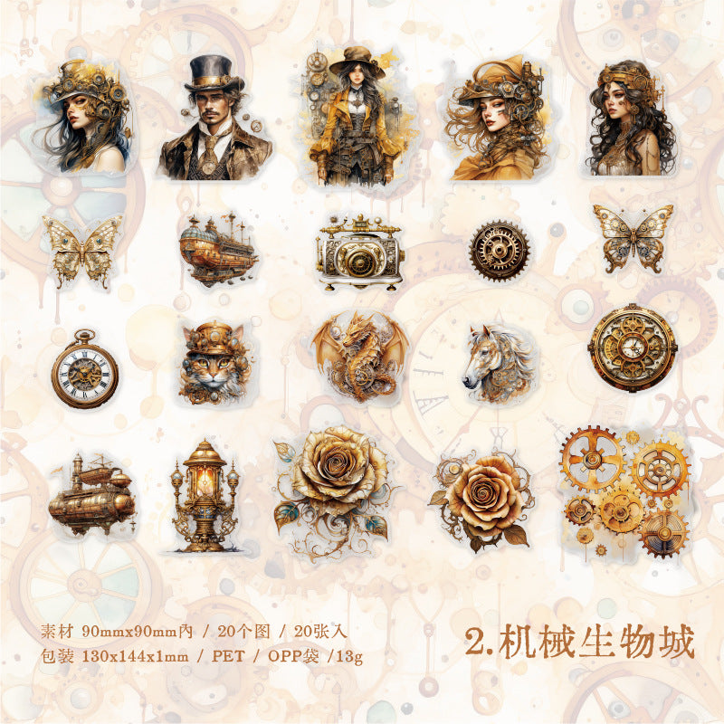 20 Pcs Old Time Stickers ZQGD