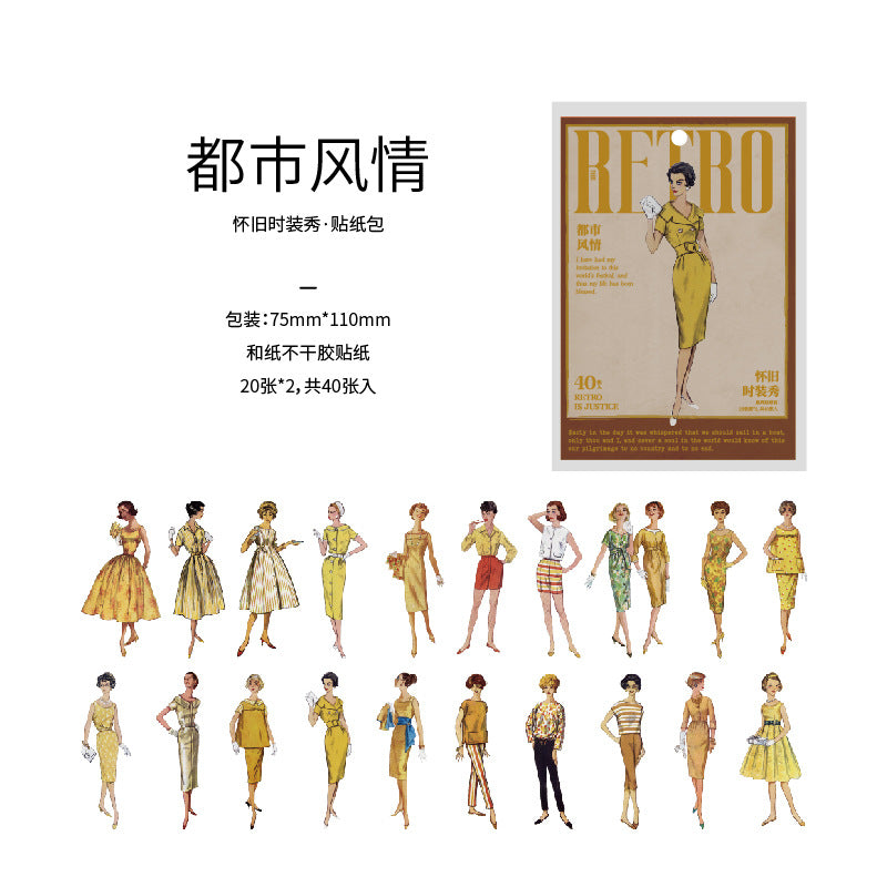 Huaiso Washi Lady Stickers