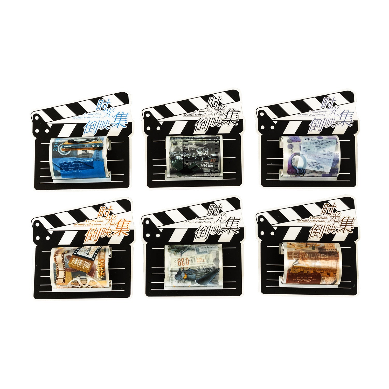 1 Roll Vintege Gadgets Stickers Tape SGDYJ