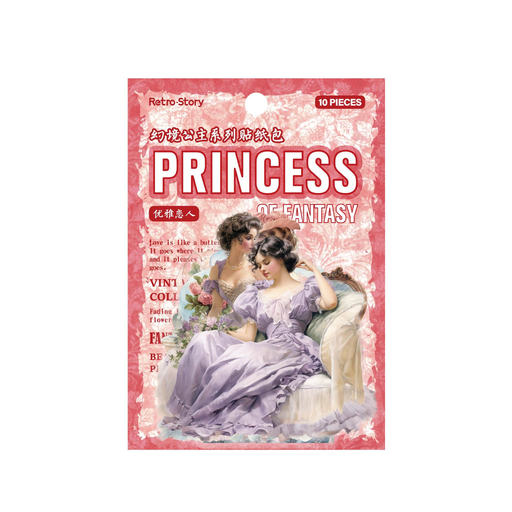 10 Pcs Vintage Princess PET Stickers HJGZ