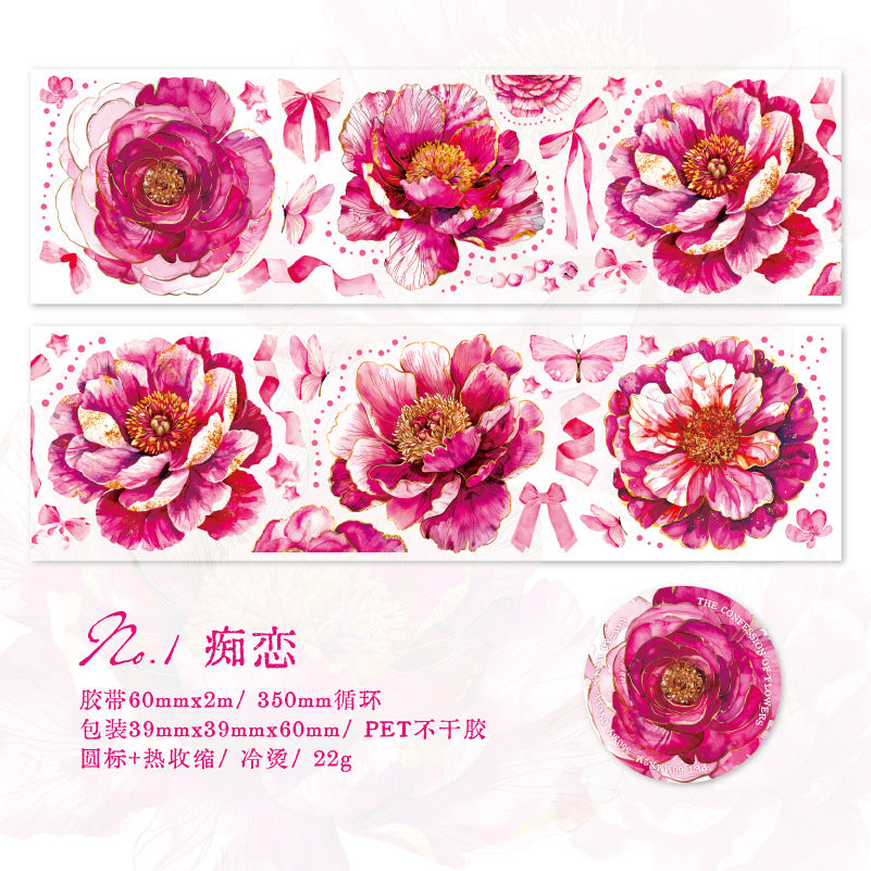 1 Roll PET Flowers Stickers Tape HDGB