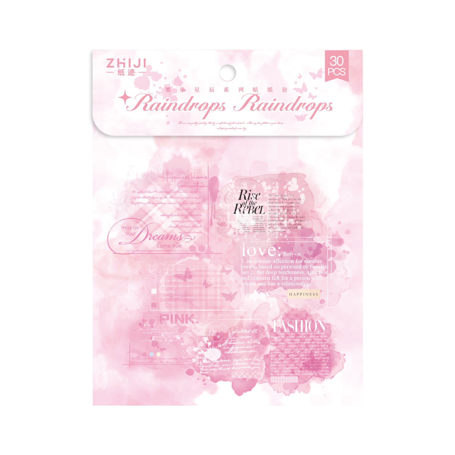 30 Pcs Watercolor Words PET Stickers MRXC