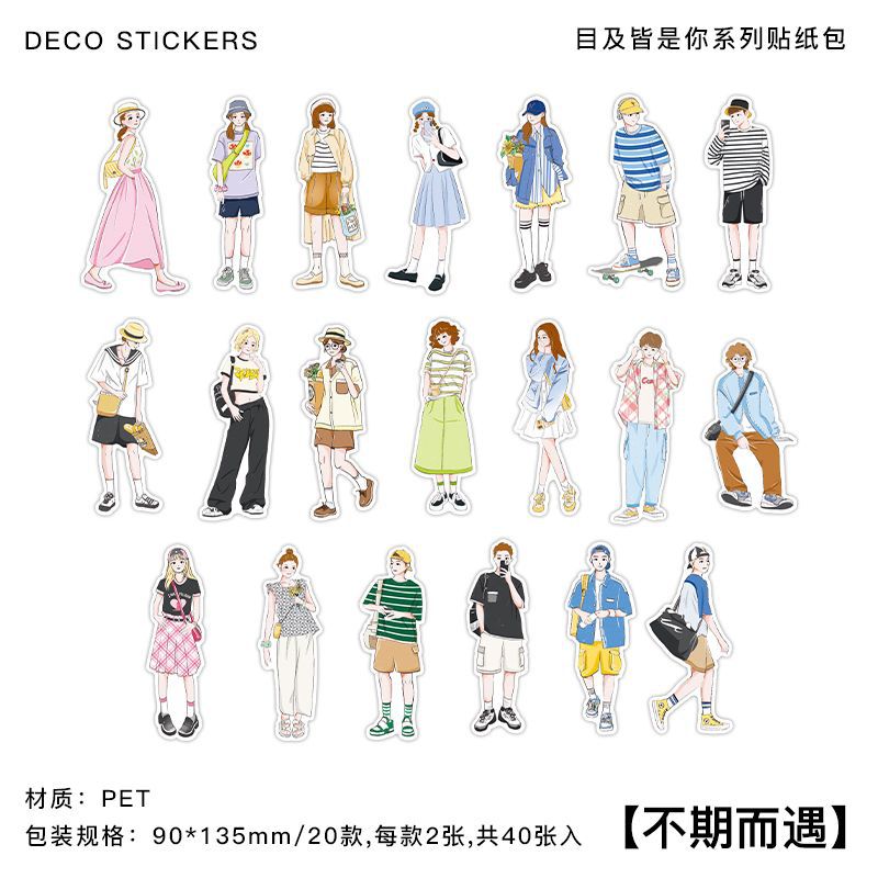 Muggi PET Girl Stickers