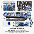 58 Pcs Itabag Supplies Kit QGWL