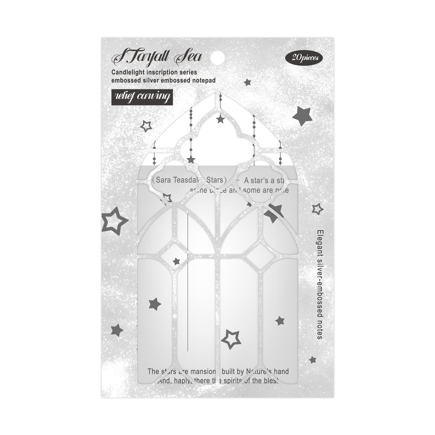 20 Sheets Aesthetic Notepad ZGJY