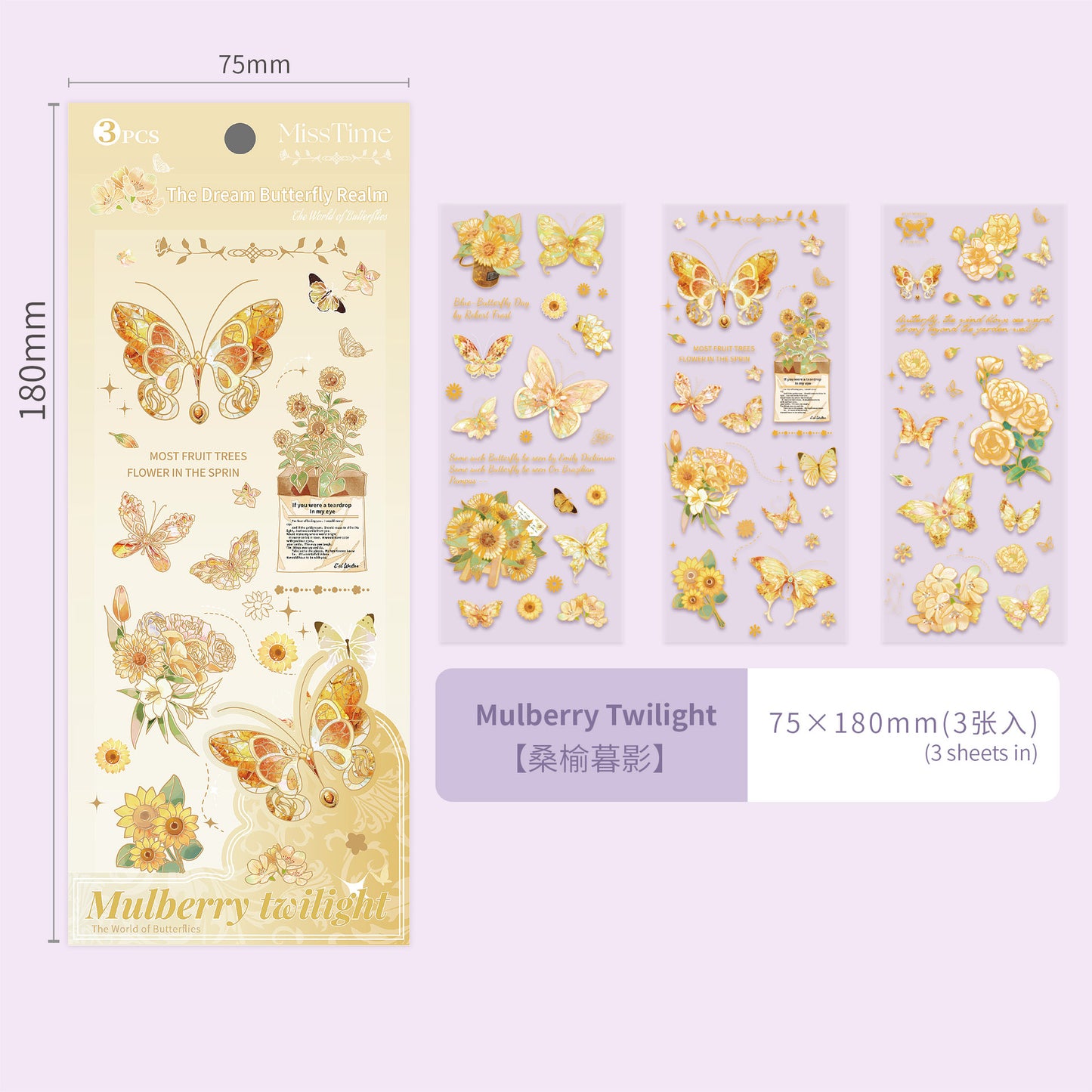 3 Sheets Glitter Butterfly Stickers JJMD