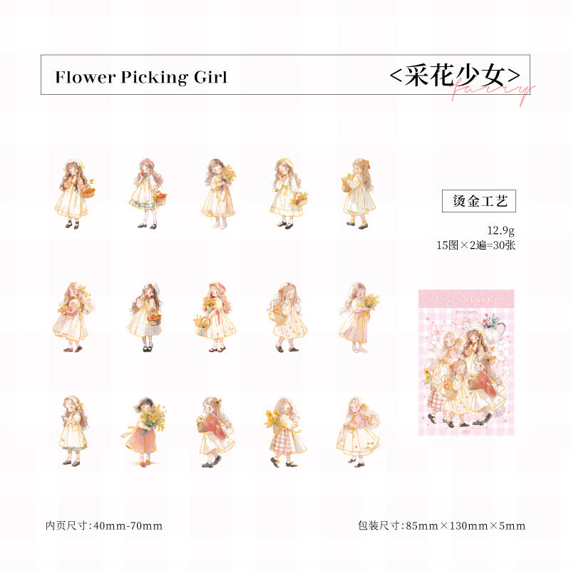 30 Pcs Litlte Fairy Tale PET Stickers THSL