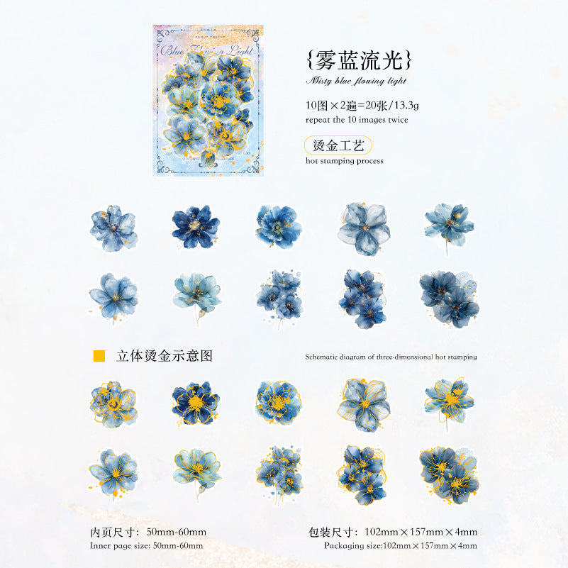 20 Pcs Gliter Flower Stickers FHZS