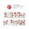 1 Roll Flower Botanical PET Tape HYMM