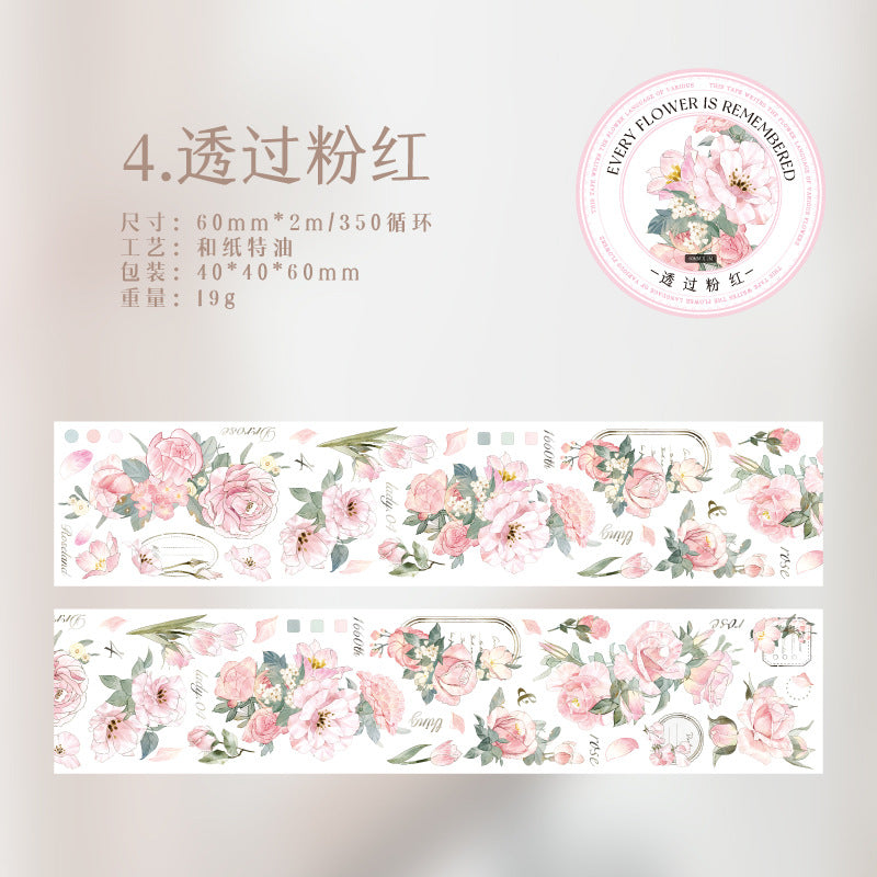 1 Roll Flowers Washi Tape SXHY