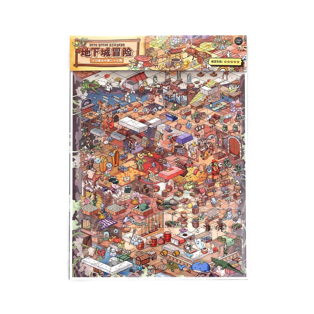 3D Dungeon Scene DIY Stickers Kit JJYYZ37