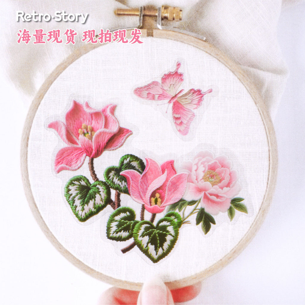 15 Pcs Flower PET Stickers ZXXL