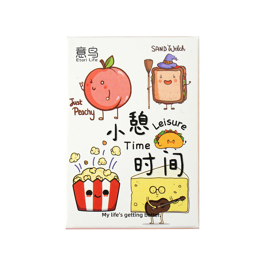 30 Pcs Life Style Boxed Stickers XQSJ