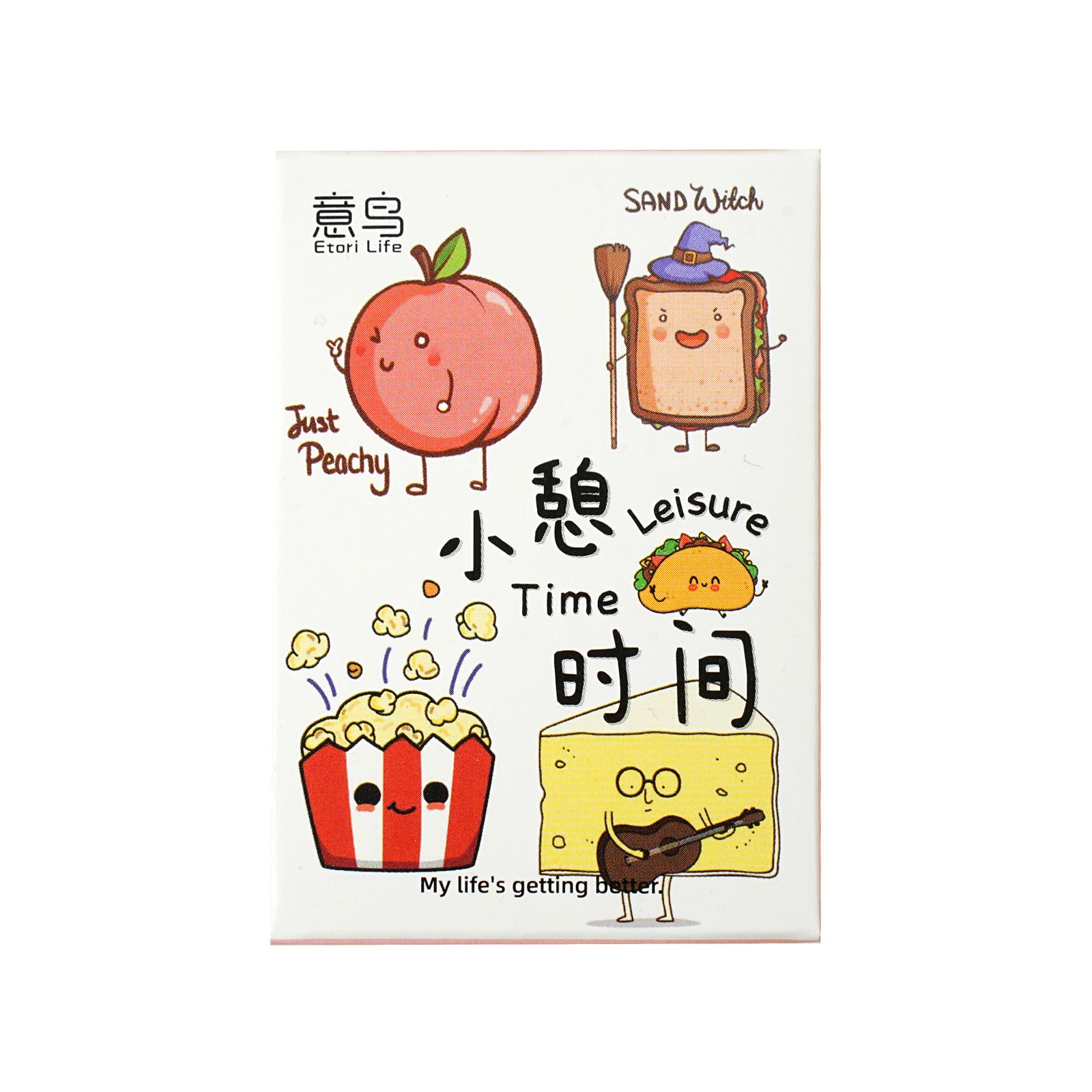 30 Pcs Life Style Boxed Stickers XQSJ