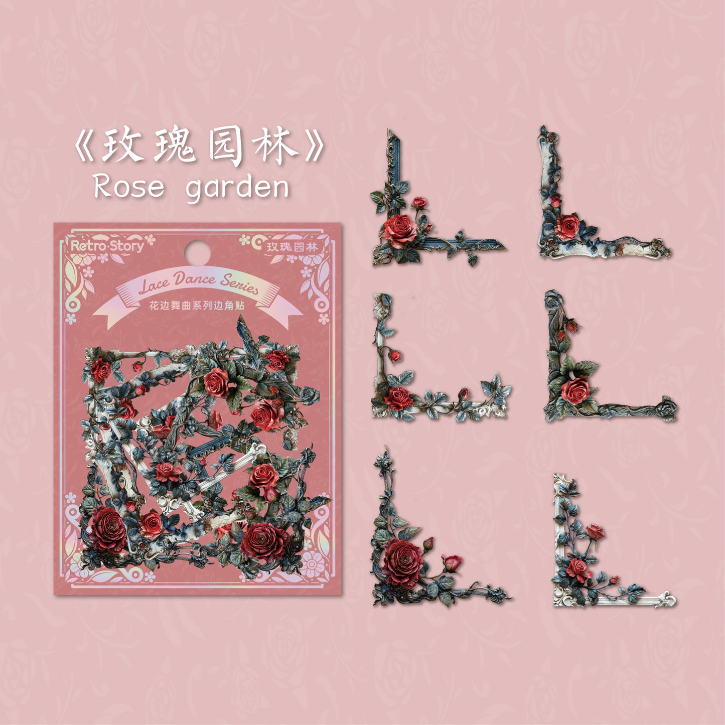 24 Pcs Floral Corner Stickers HBWQ