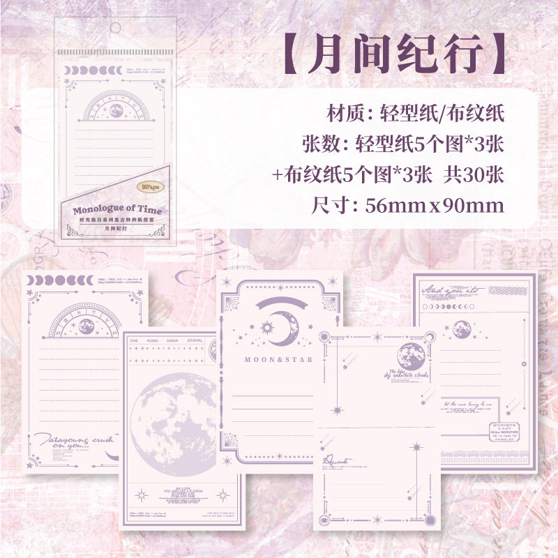 30 Pcs Vintage Notepad Paper SGDB