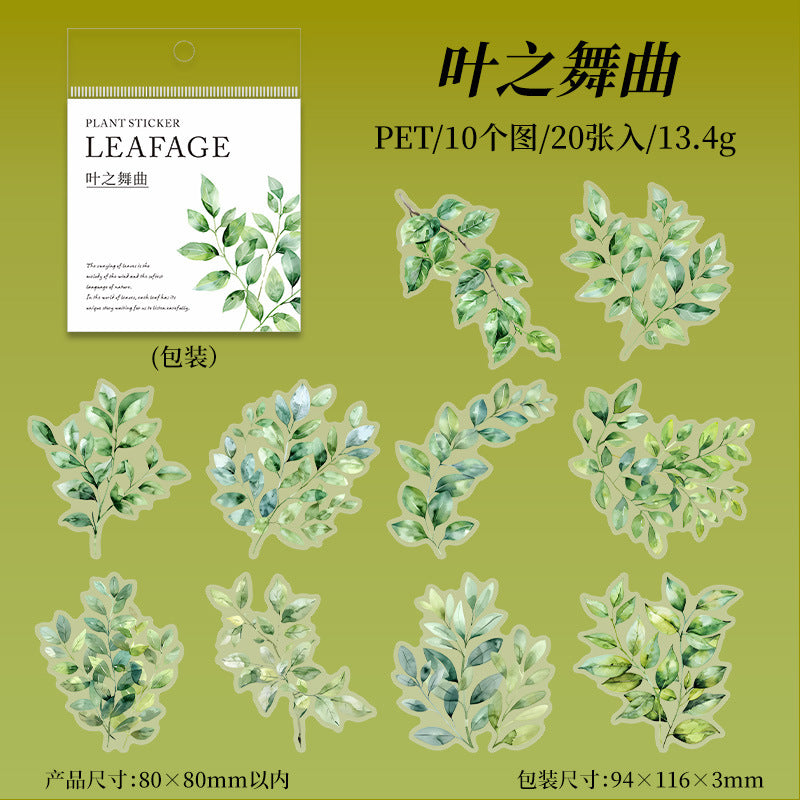 20 Sheets Green Leaf Vine PET Stickers YYZR