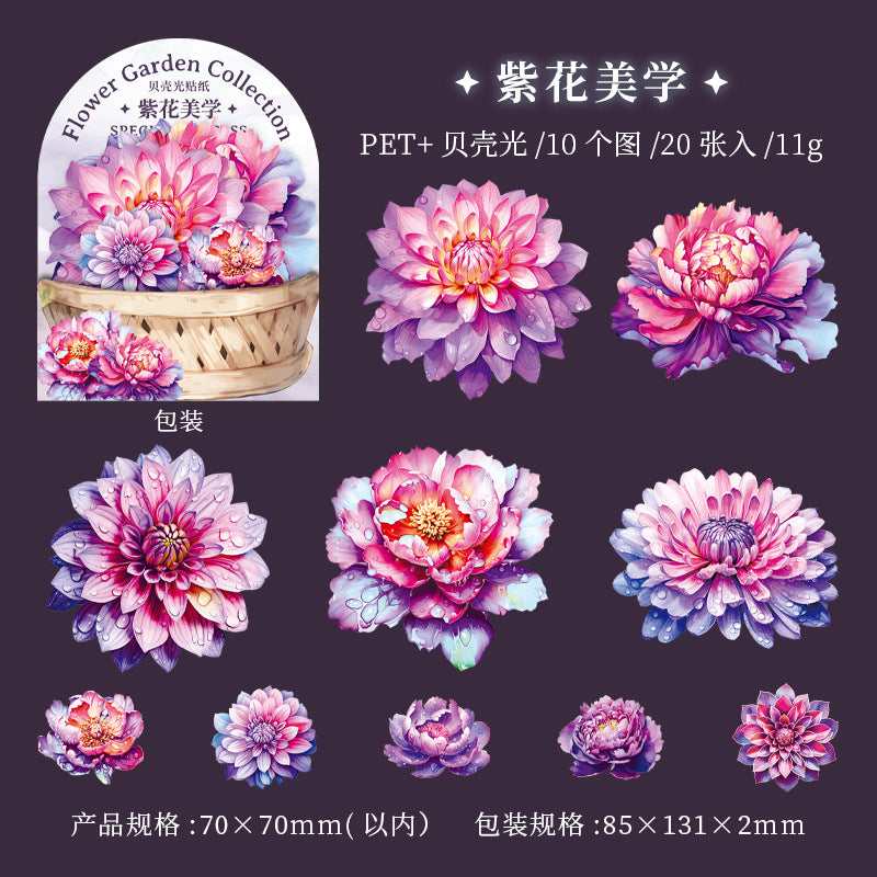 20 Pcs PET Flower Stickers HPJX