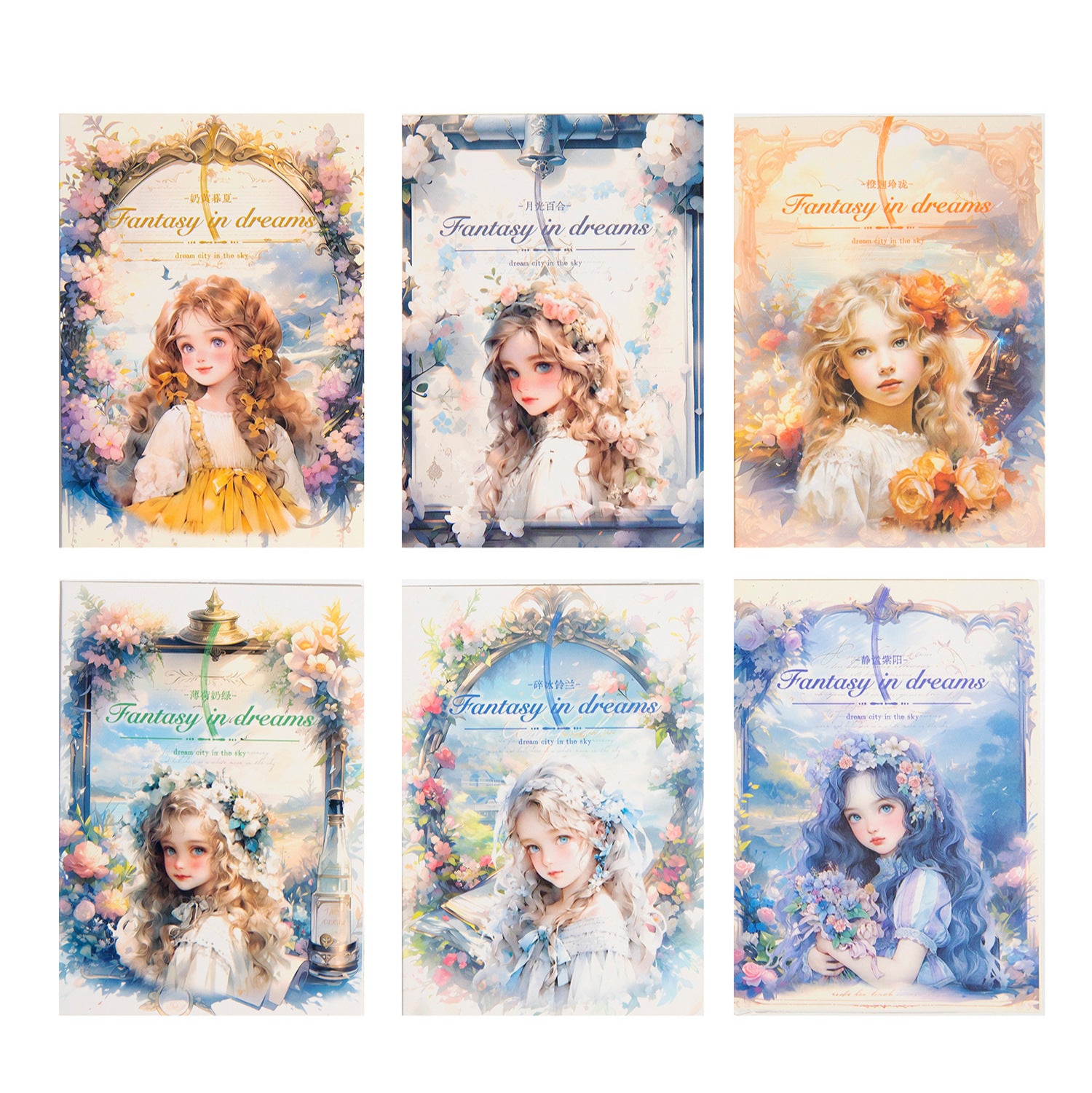 10 Pcs Fantasy Theme PET Stickers MZHXQ
