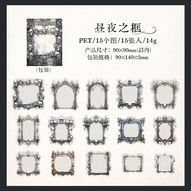 30 Pcs Gothic PET Frame Stickers AYZY
