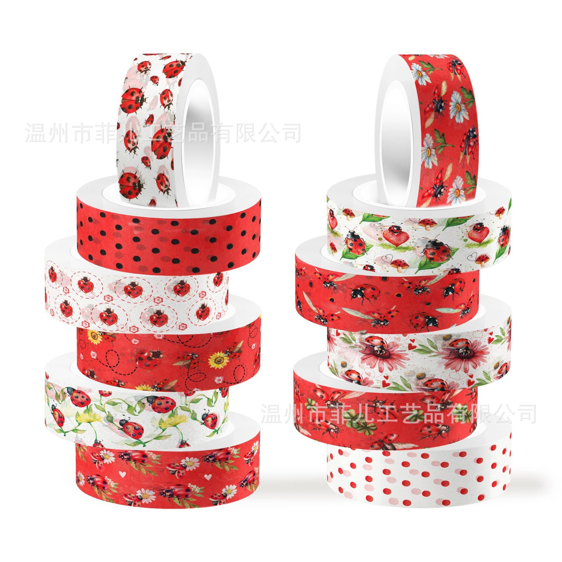 12 Roll Washi Tape Set ZH092