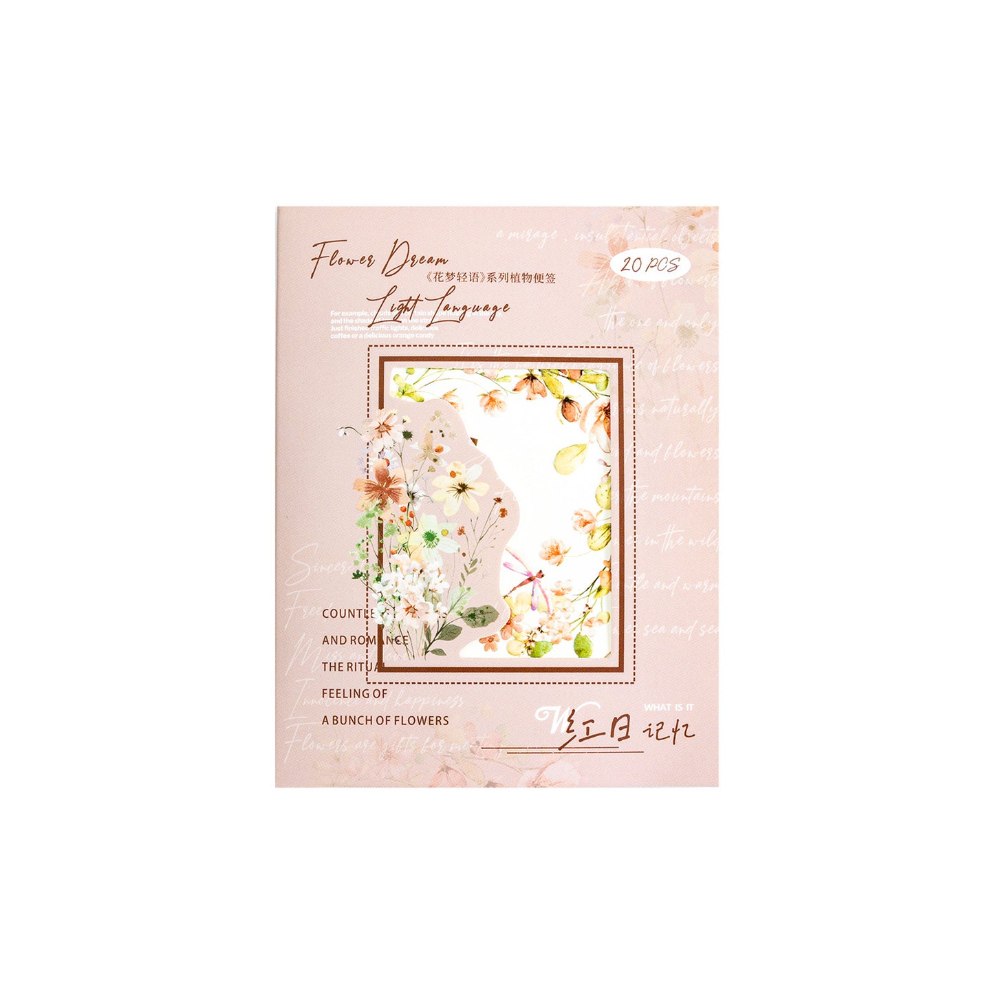 20 Pcs Floral Notepad Paper HMQY