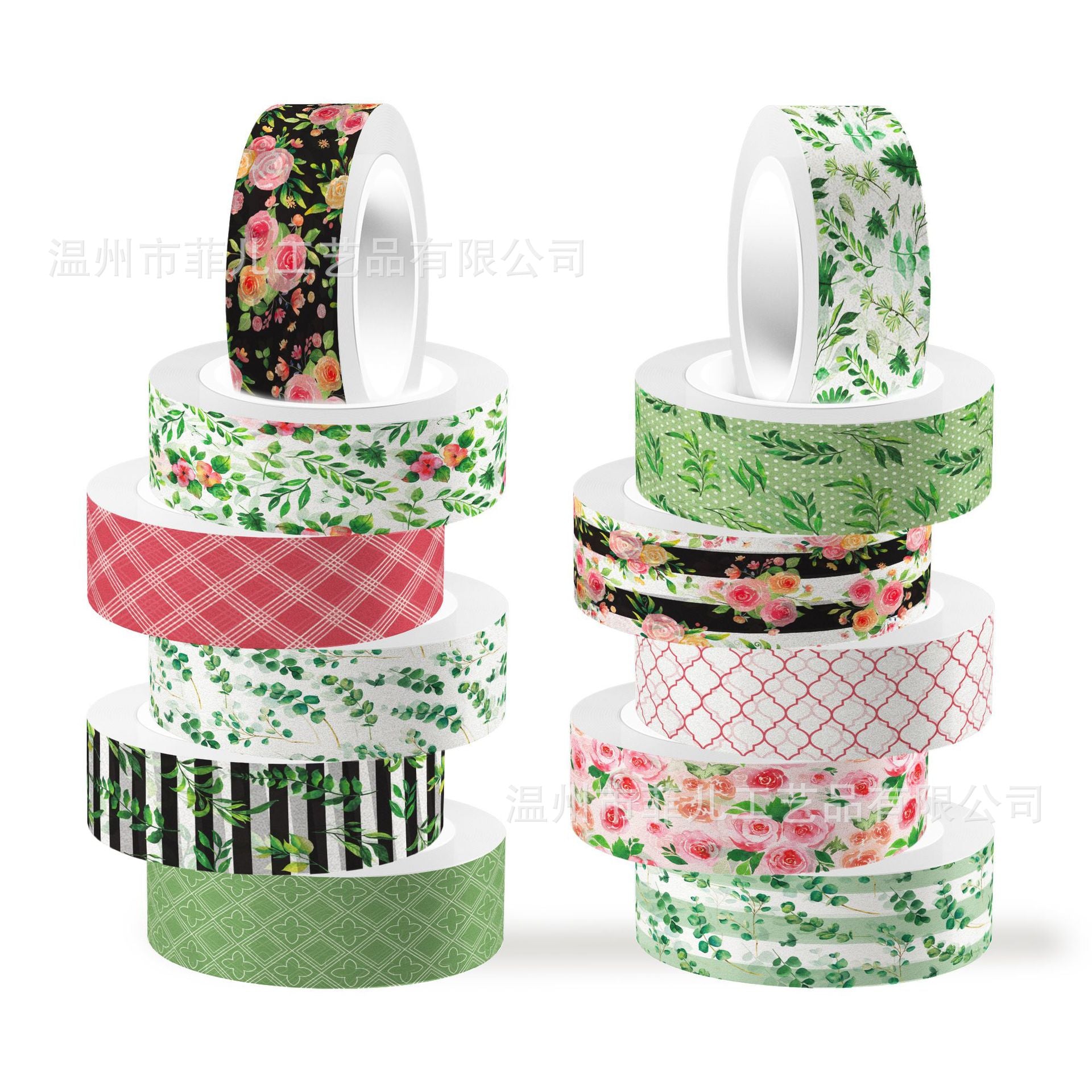 12 Roll Washi Tape Set ZH120