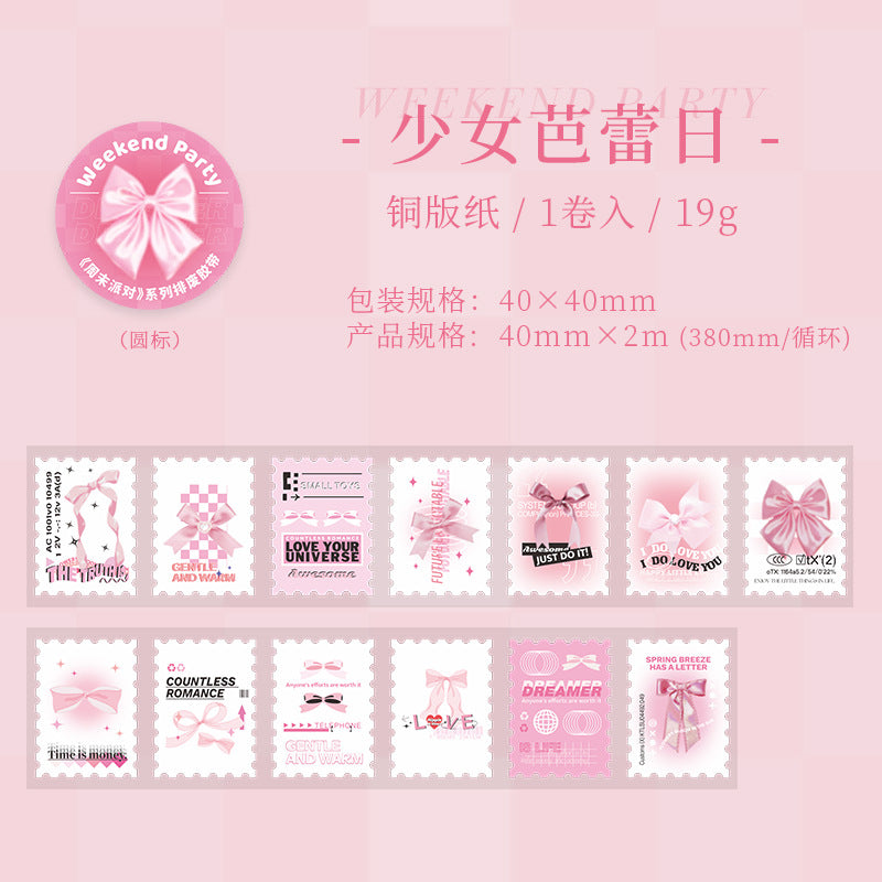 1 Roll Postage Stamp Stickers ZMPD