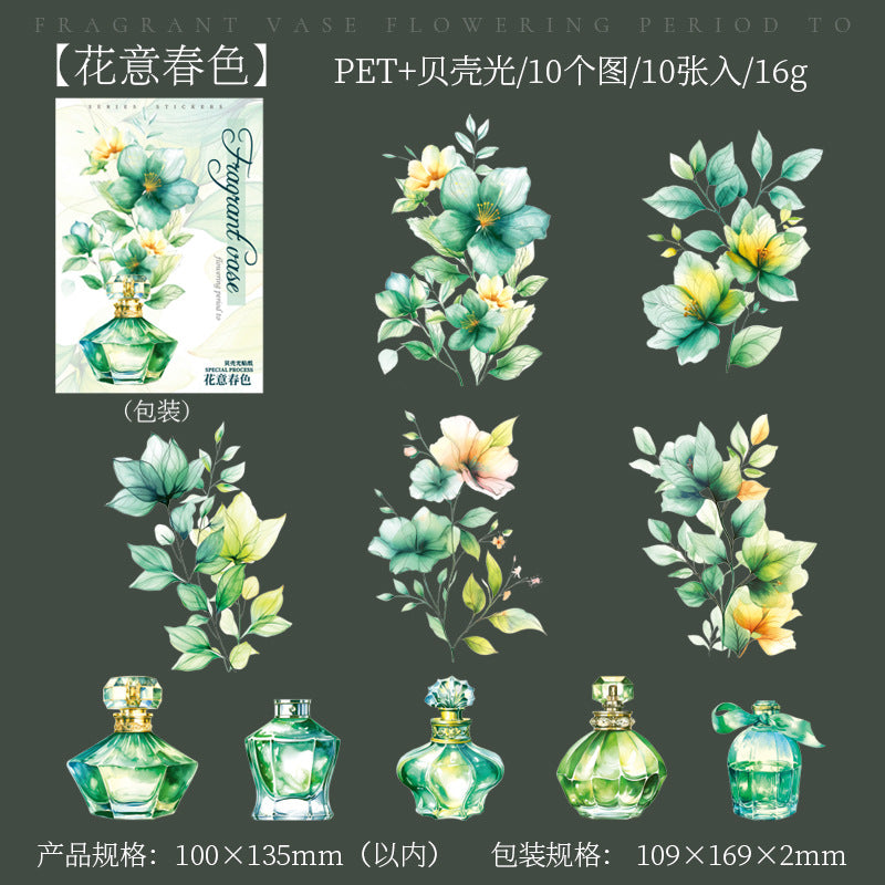 10 Pcs Flower and Bottle PET Stickers XPHQZ