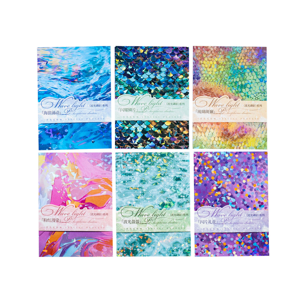 5 Pcs Creative Washi Sitkcers BGLY