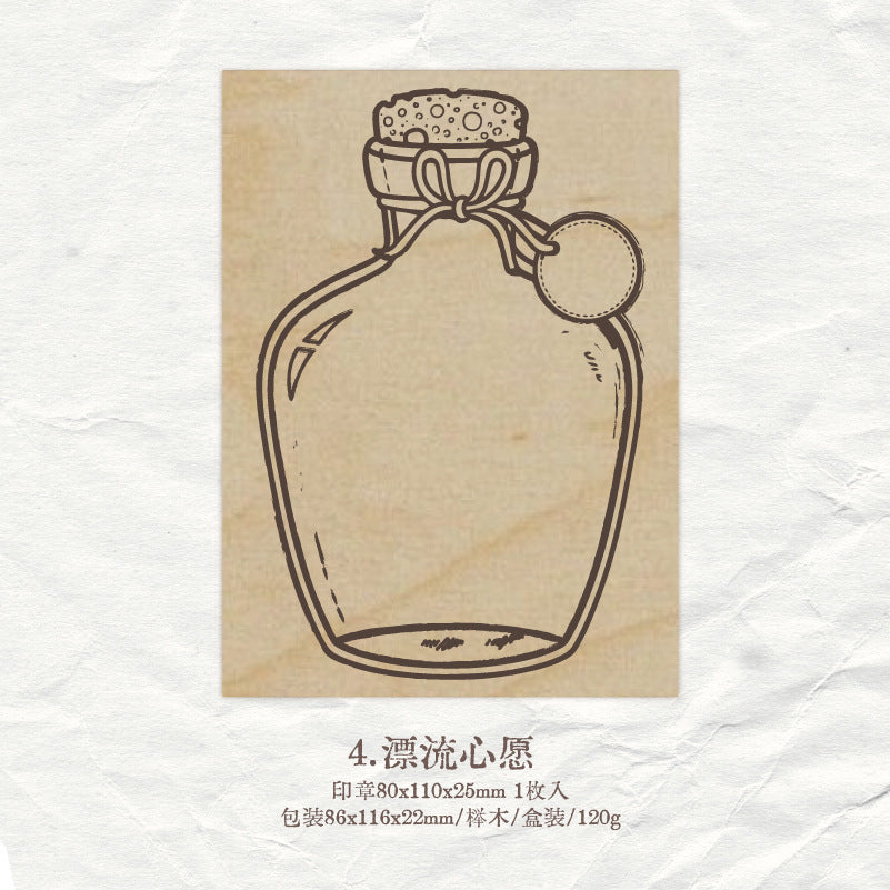 1 Pc Bottle Theme Wooden Stamp PZSJ