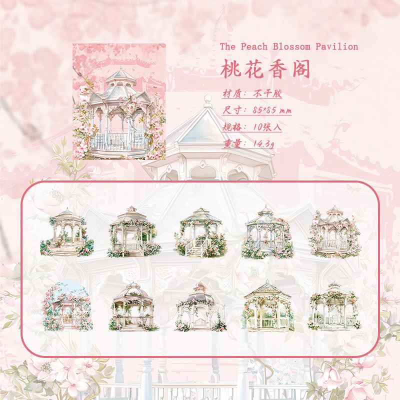 10 Pcs Garden Pavilion Stickers LGJT