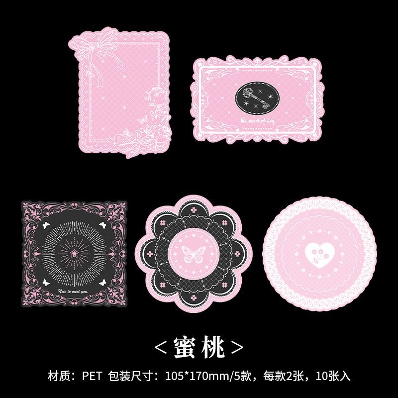 10 Pcs Lace PET Stickers LSXK