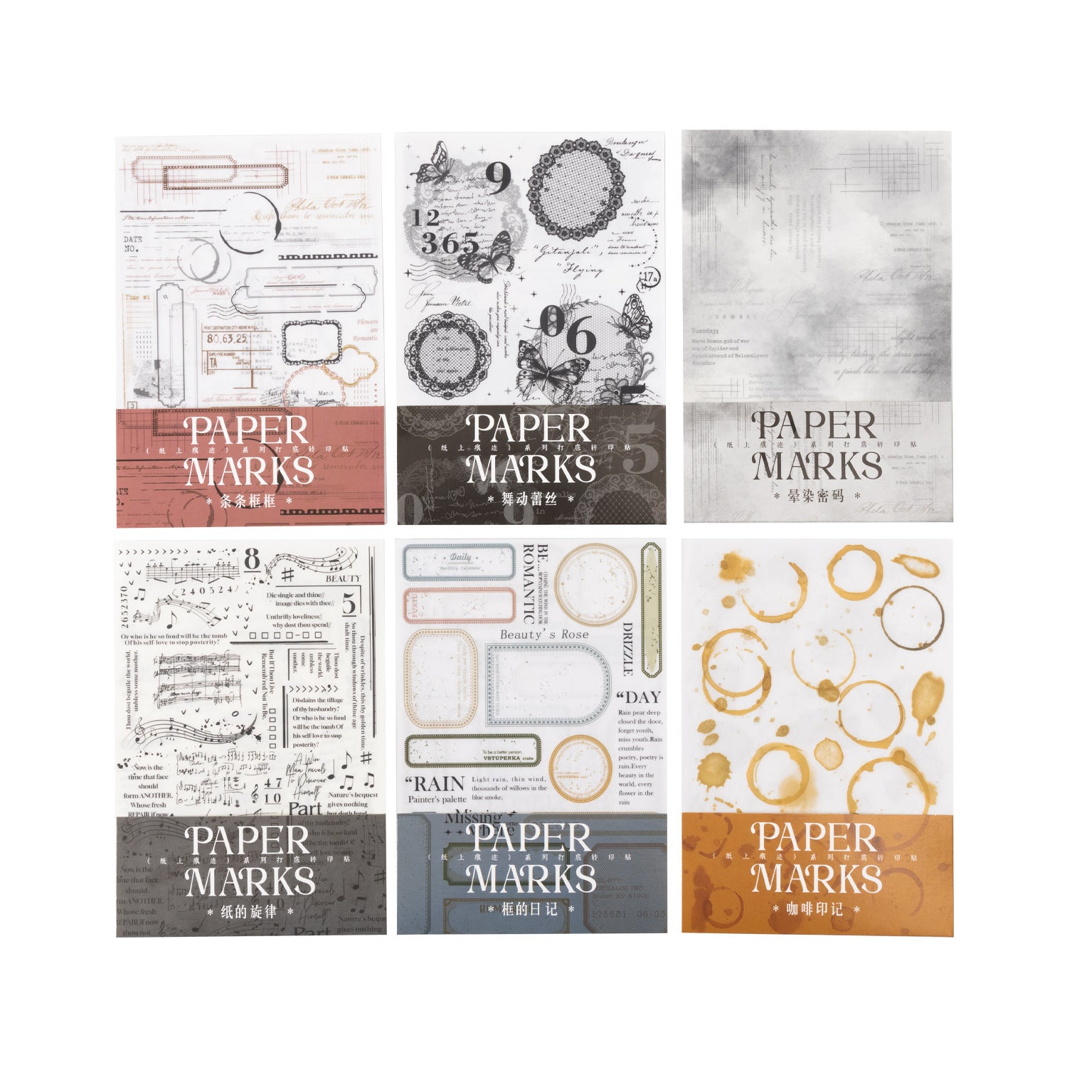 2 Sheet Vintage Transfer Stickers ZSHJ