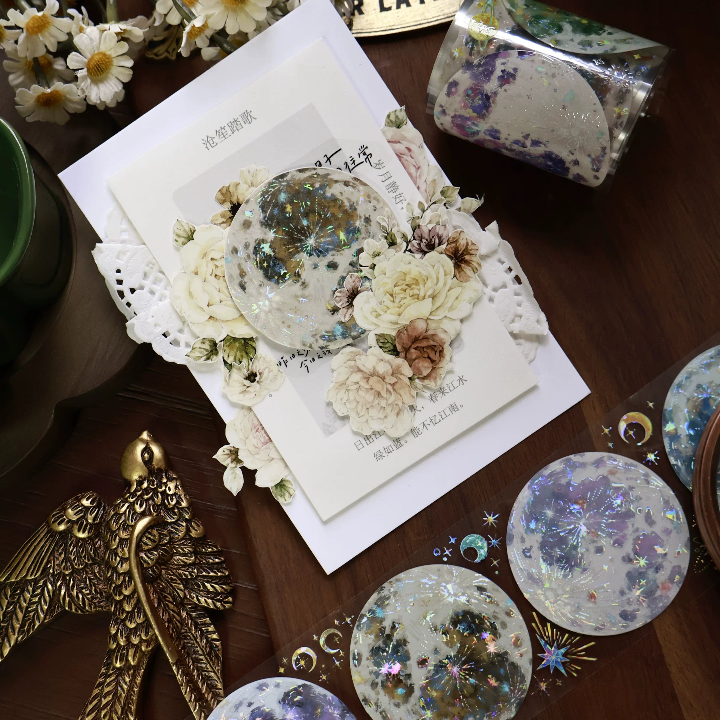 Floral Decorative Tape Rolls- Mottled Planet