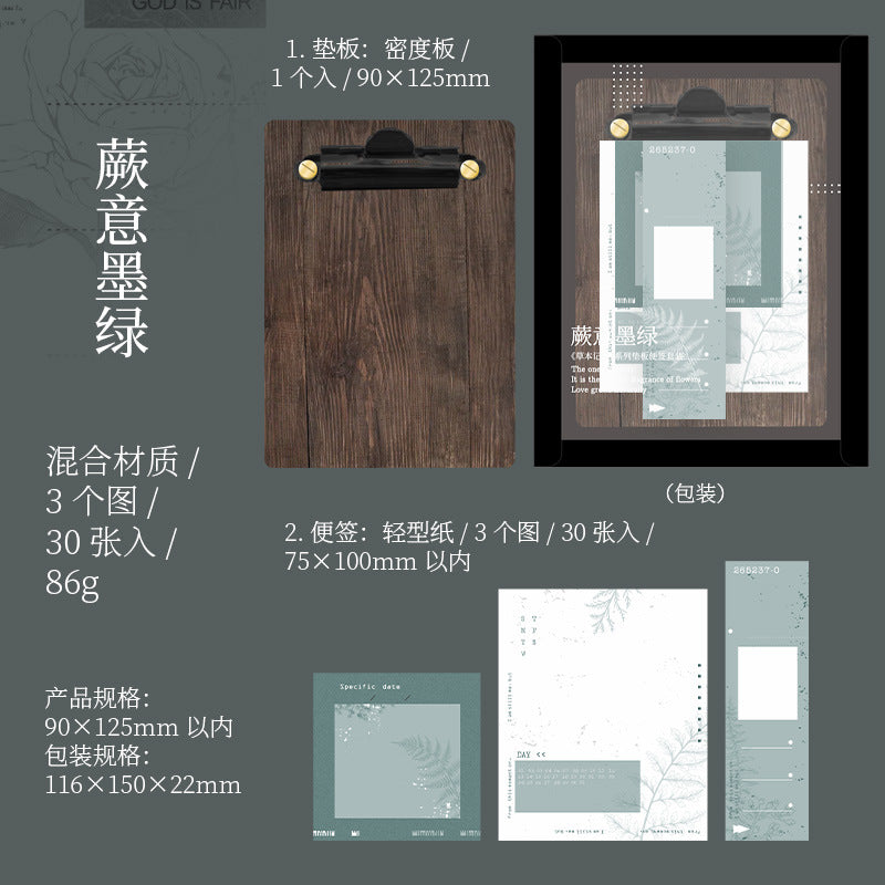 30 Pcs Notepad and Splint Kit CBBJ
