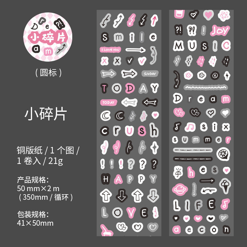 1 Roll Cute Symbol Stickers Tape HDHJ