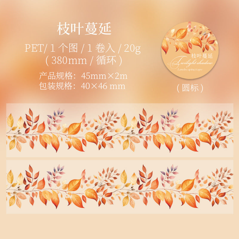 1 Roll Autumn Themed PET Tape HHQY