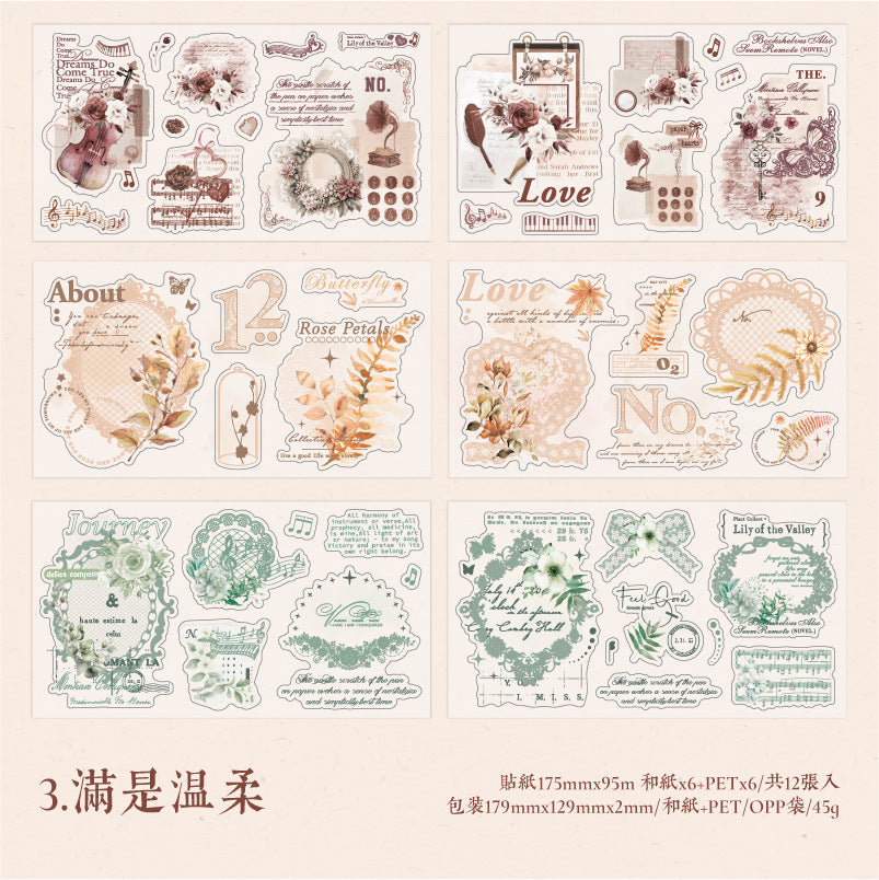 12 Sheets Die-cut Washi and PET Stickers Book XRJZQ