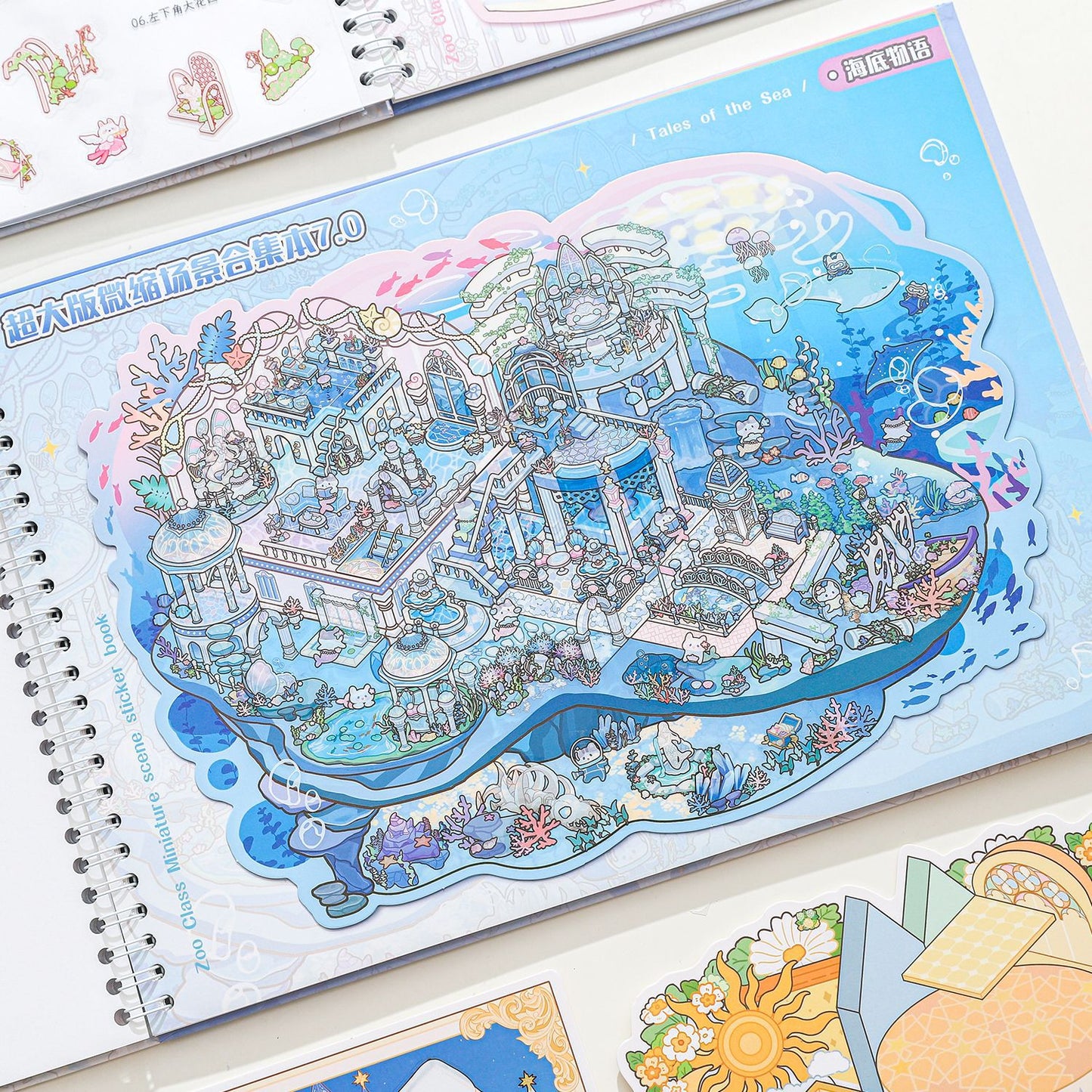 Fantasy 3D Scene DIY Stickers Book WSCJ7